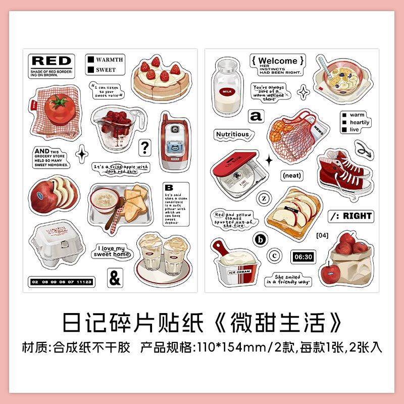 Diary Fragment Sticker Sheet