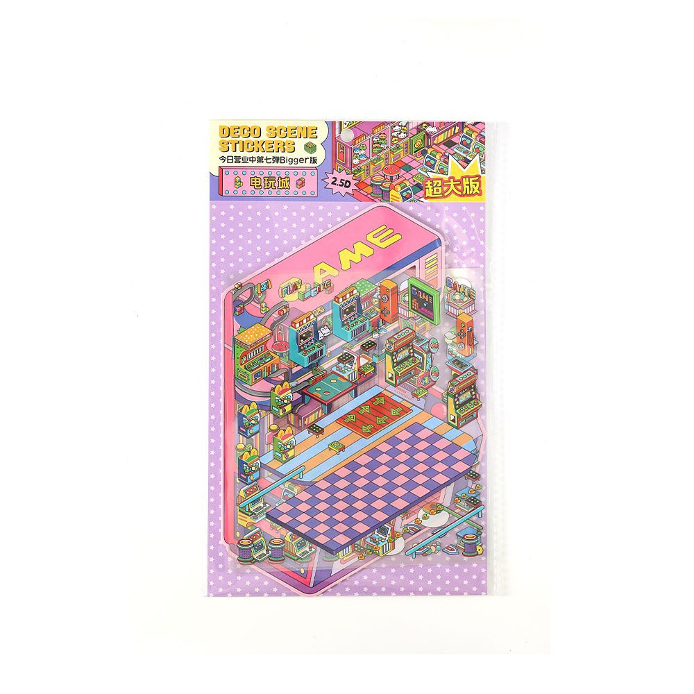 Opening Today Vol.7 Scene Sticker Sheet