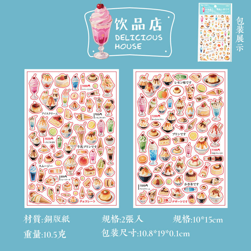 Foodie's Choice Sticker Sheets