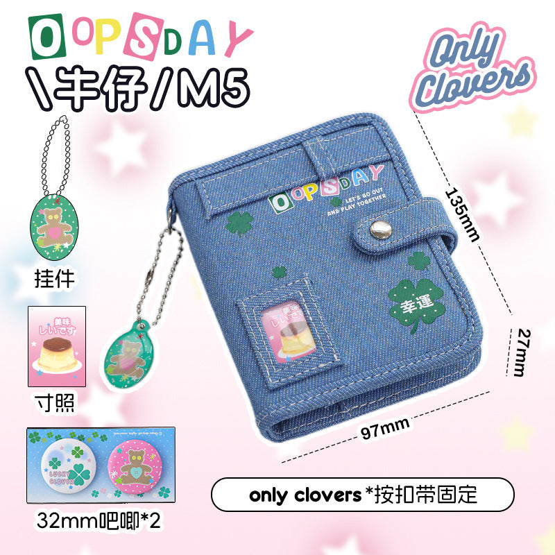 Denim M5 Looseleaf Journal