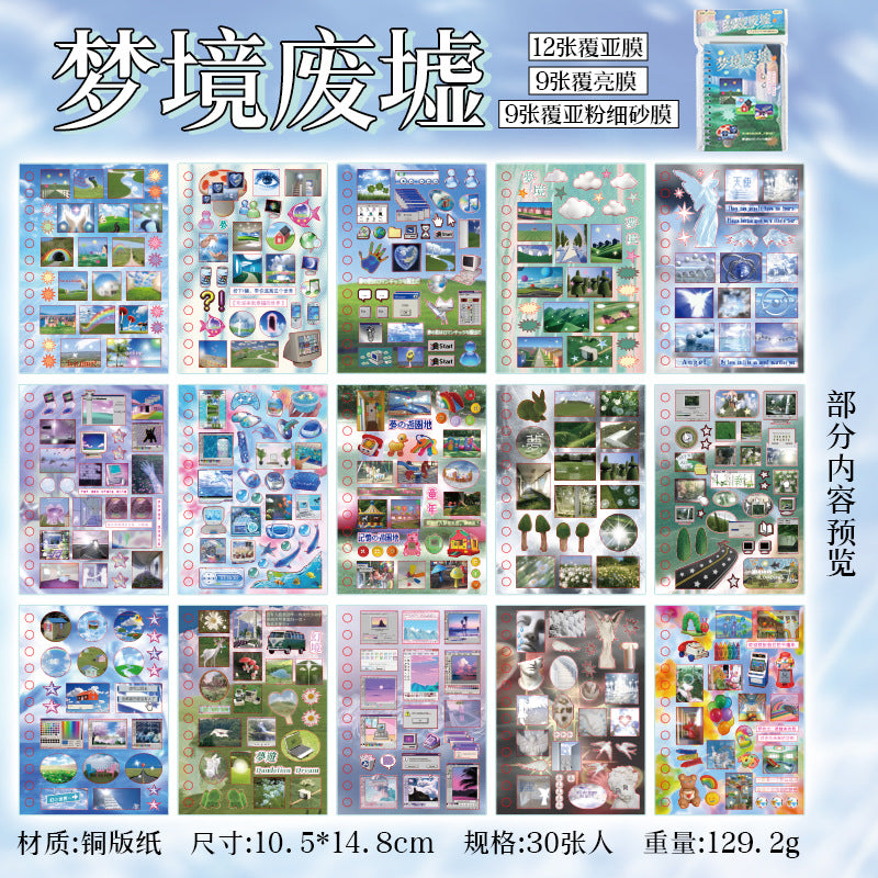 Dreaming of…Retro Sticker Book