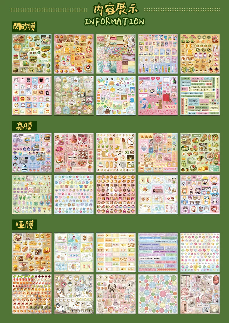 Tokyo Collection Retro Sticker Book