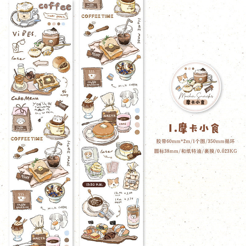 Slow Dairy Sticker Tape
