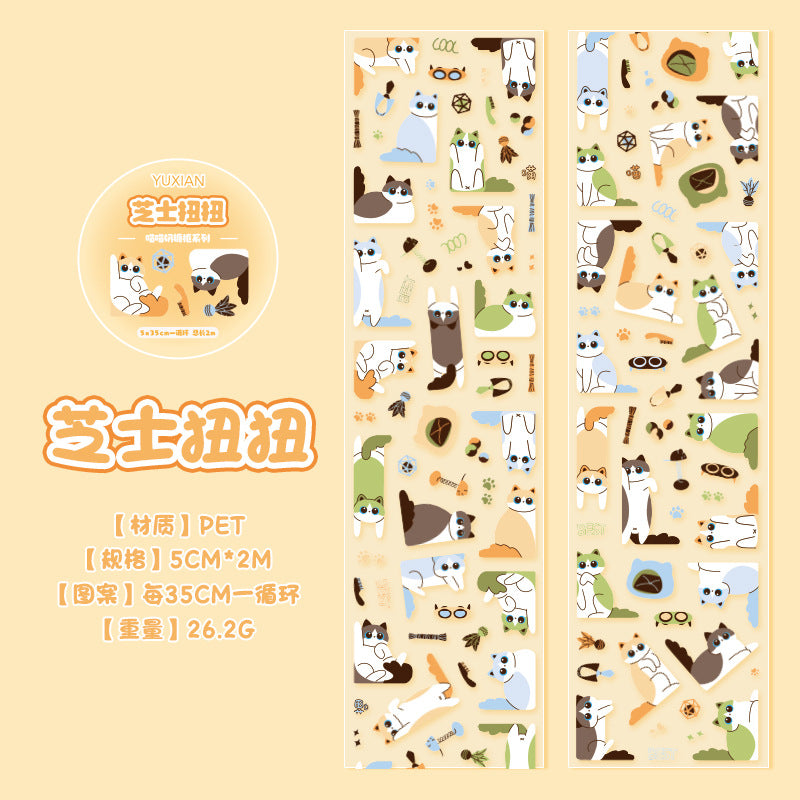 Kitty Frame Glitter Sticker Tape