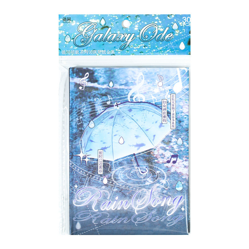 Dream Wonderland Sticker Book