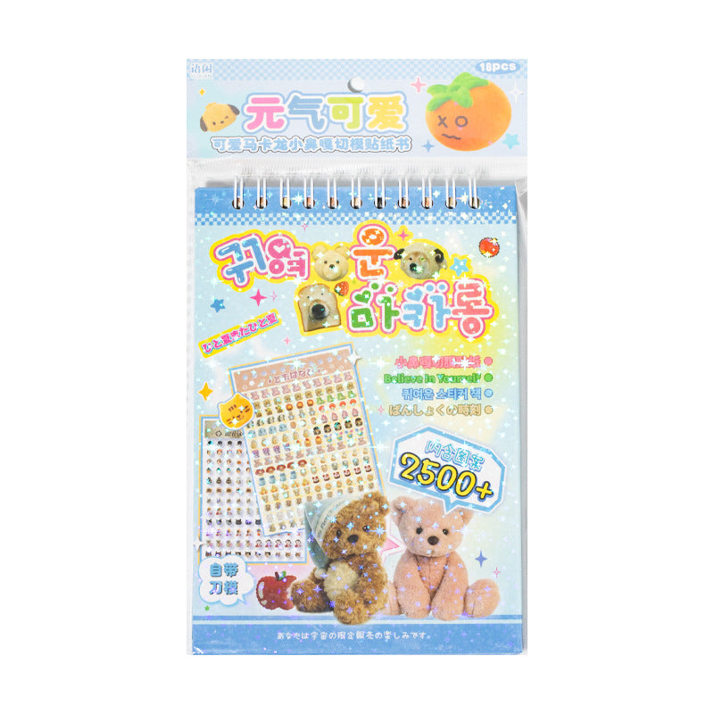 2500pcs Mini Deco Sticker Book Series 1
