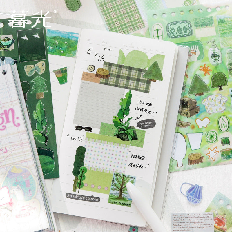Virtual Garden Sticker Book