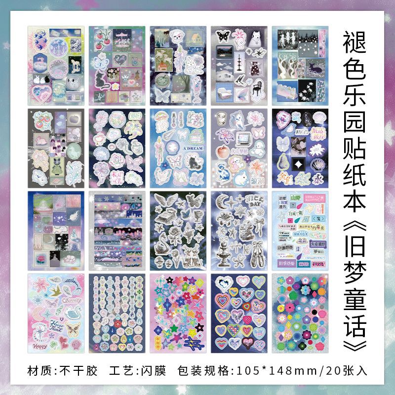 Faded Paradise Sticker Book