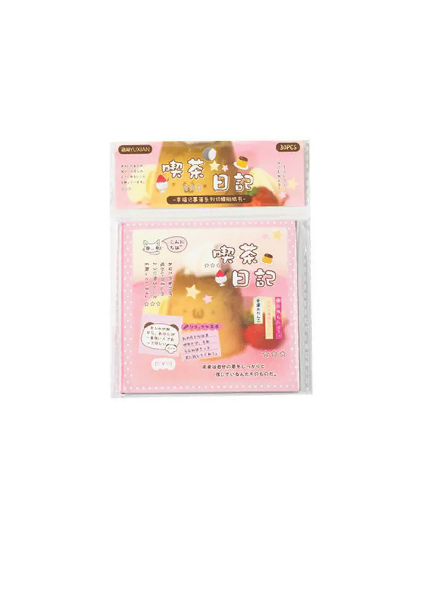 Happiness Memo Retro Sticker Book