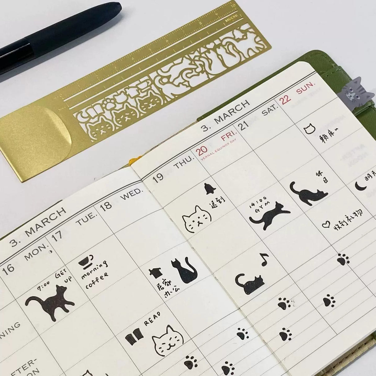 Brass Multifunctional Journal Ruler