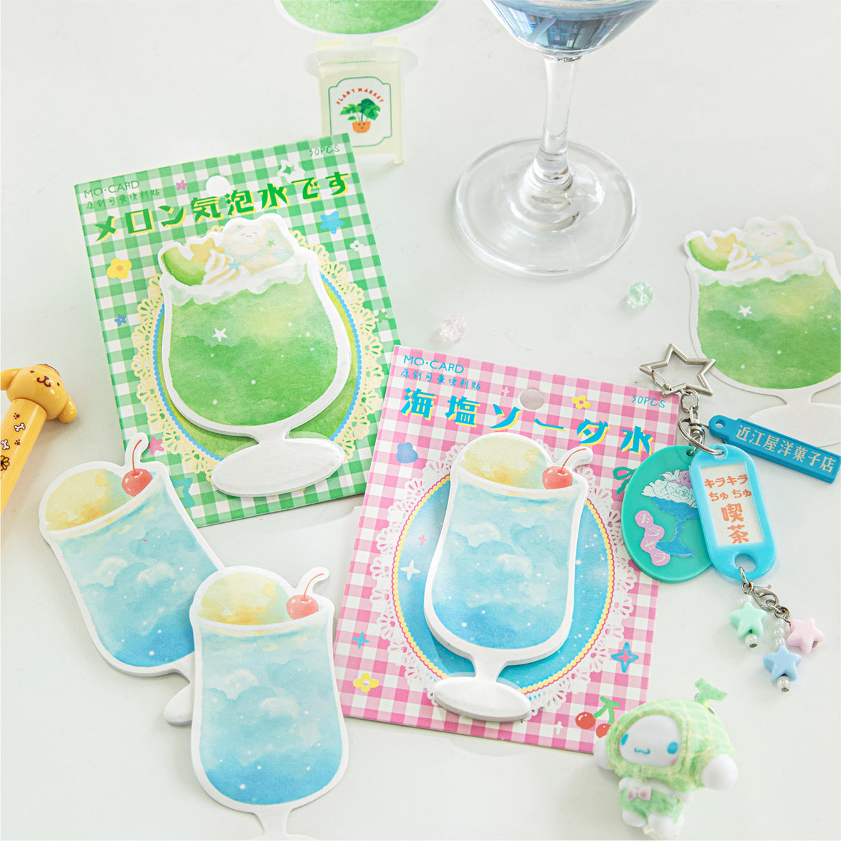 Afternoon Tea Sticky Note