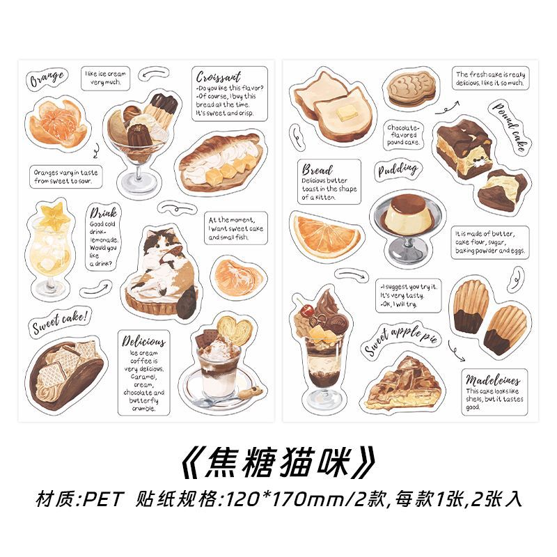 Night Canteen Sticker Sheet