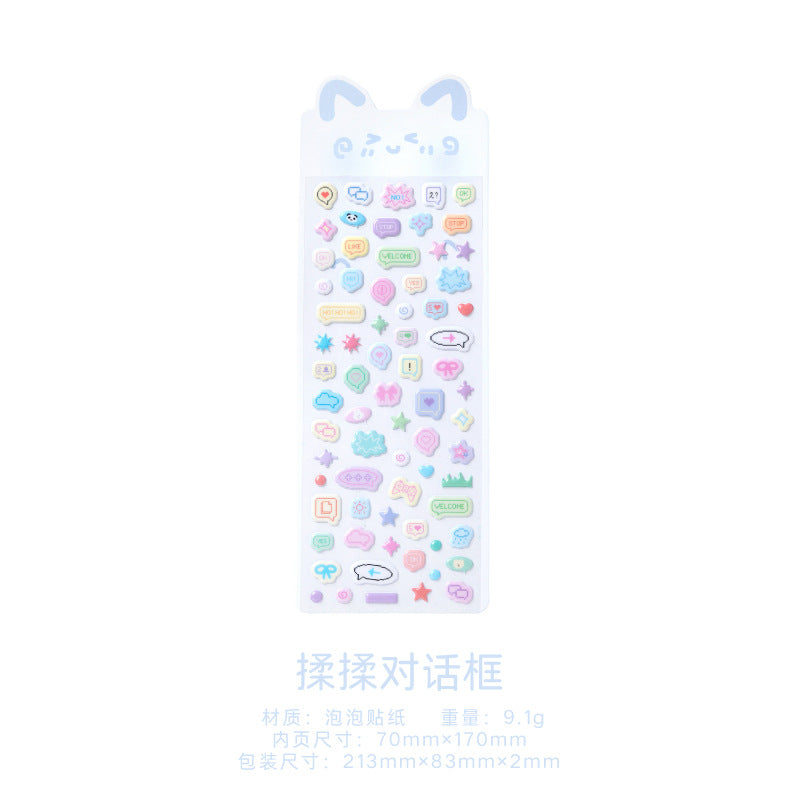 Mini Deco Puffy Sticker Sheet