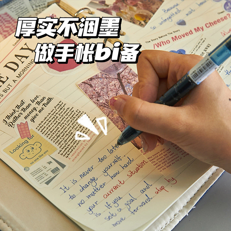 Denim Loose Leaf Notebook