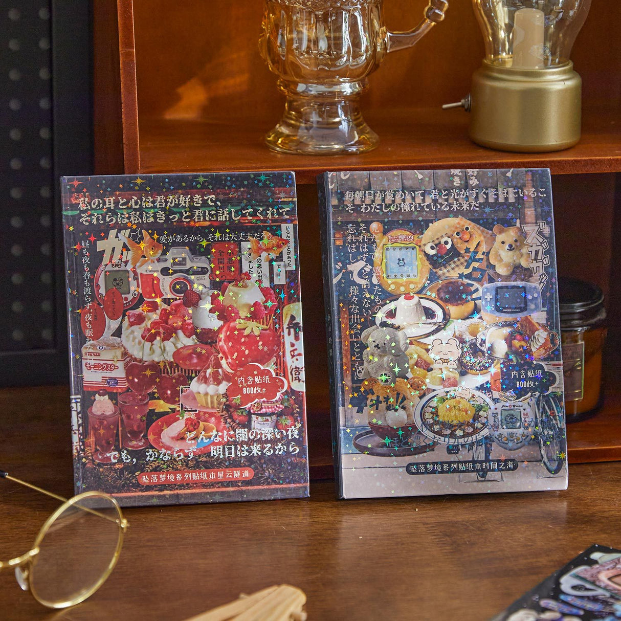 800pcs Retro Sticker Book Series 2