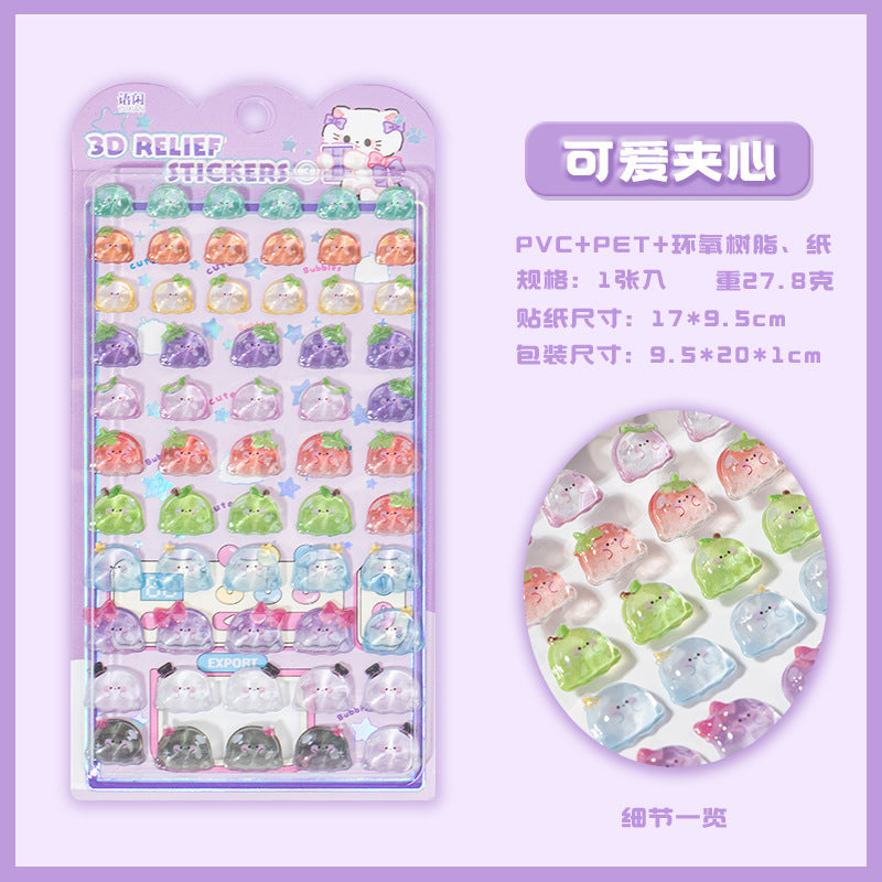 Sweet Party 3D Sticker Sheet Vol.2