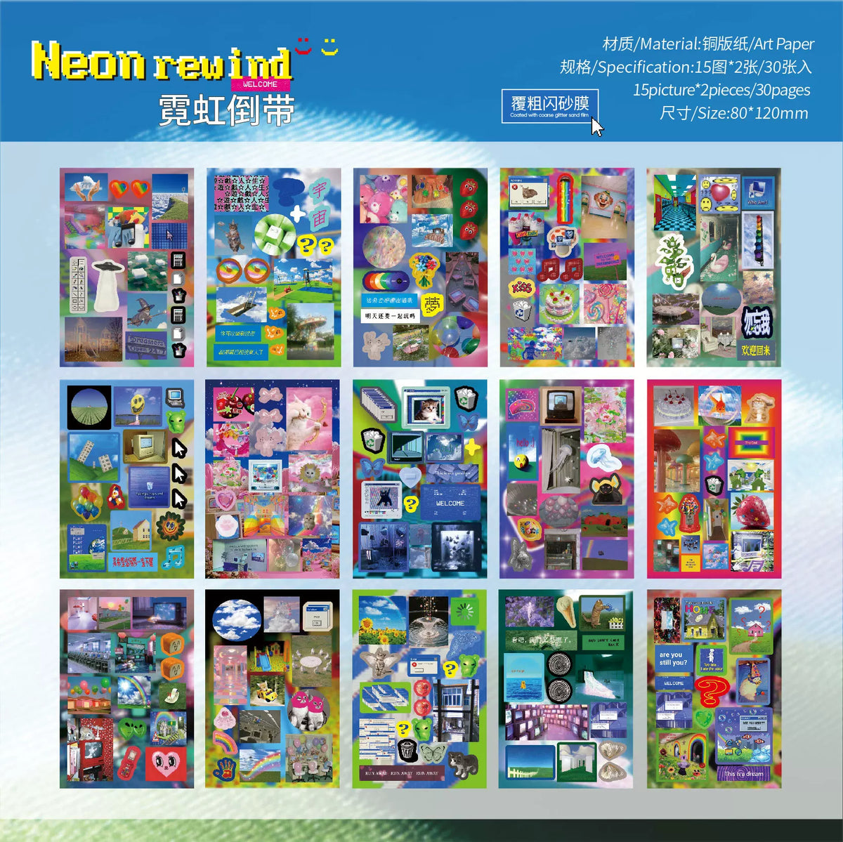 Century Dreamcore Glitter Sticker Book