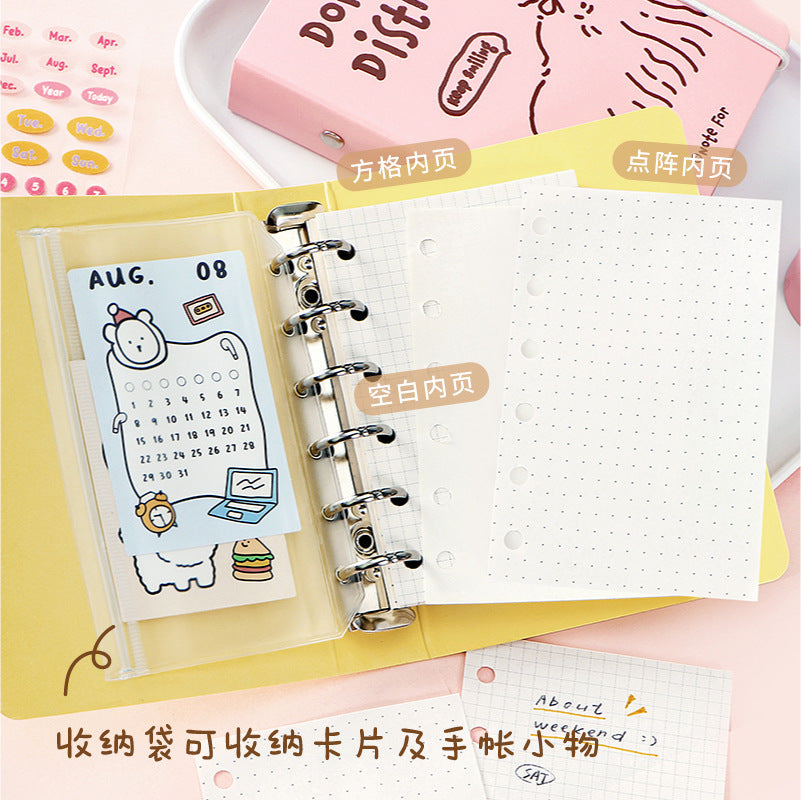 A7 Size Colorful Loose-leaf Notebook