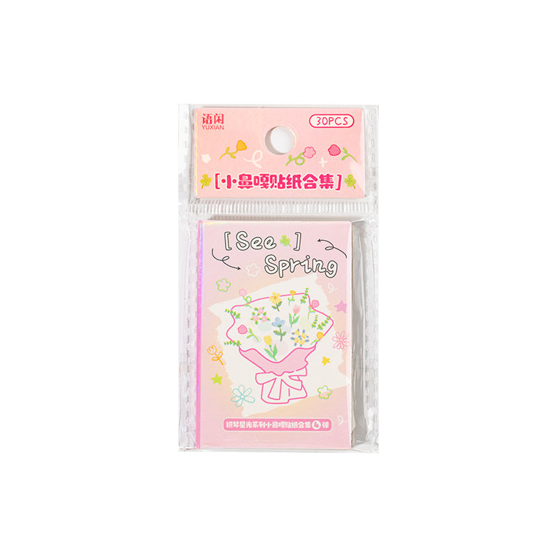 Gathering Cuteness PET Sticker Book Set