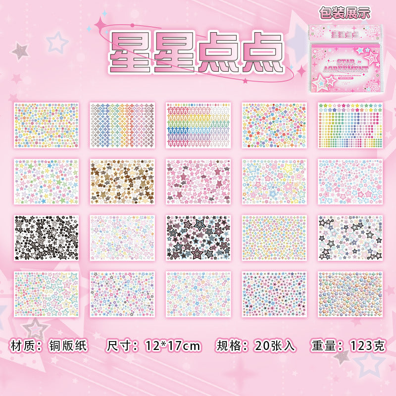 4000pcs Star Collections Sticker Book