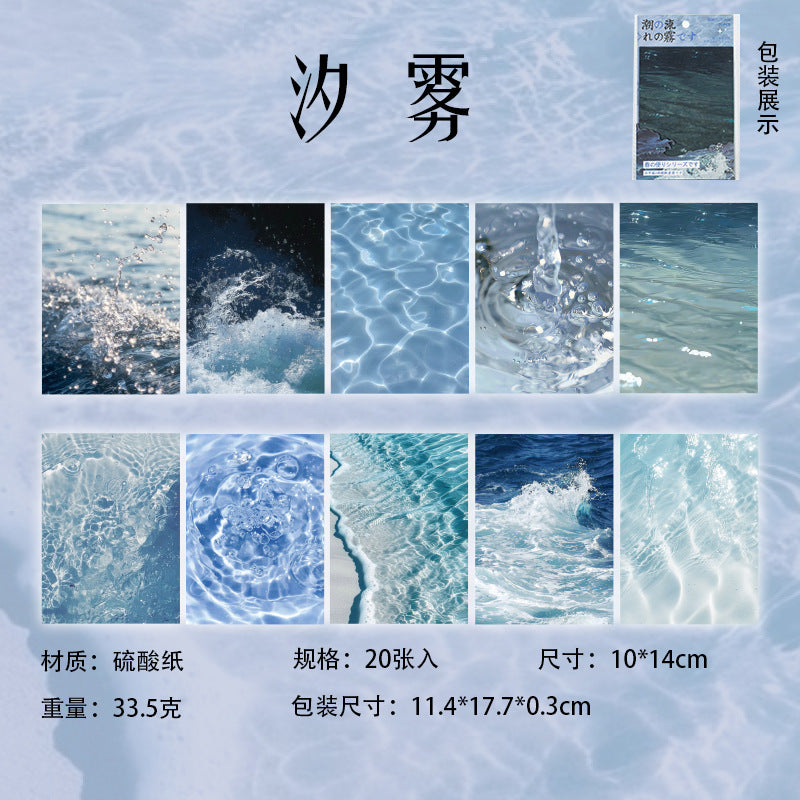 Spring Aesthetic Material Paper Bag