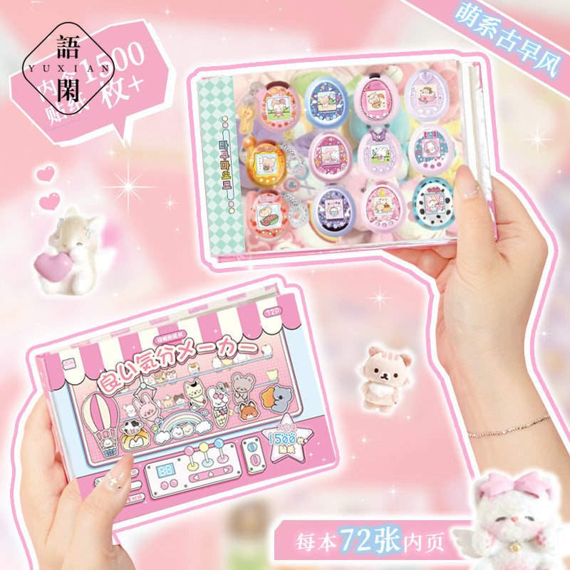 1500pcs 3 in 1 Retro Sticker Book