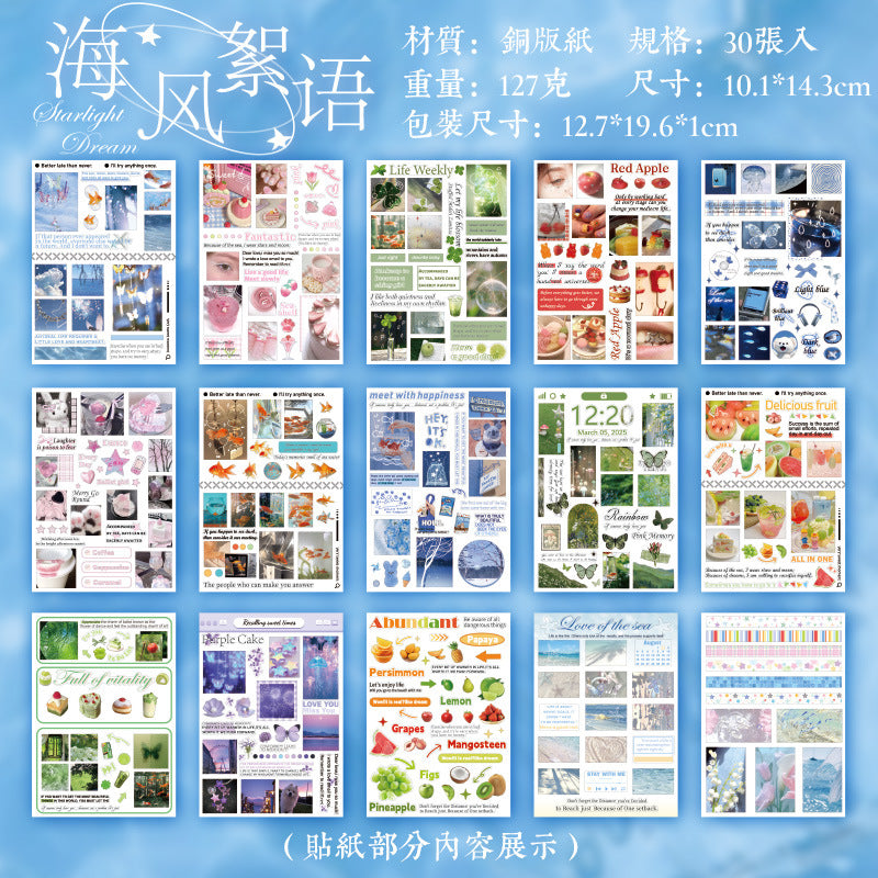 Summer Flipped Aesthetic Sticker Book