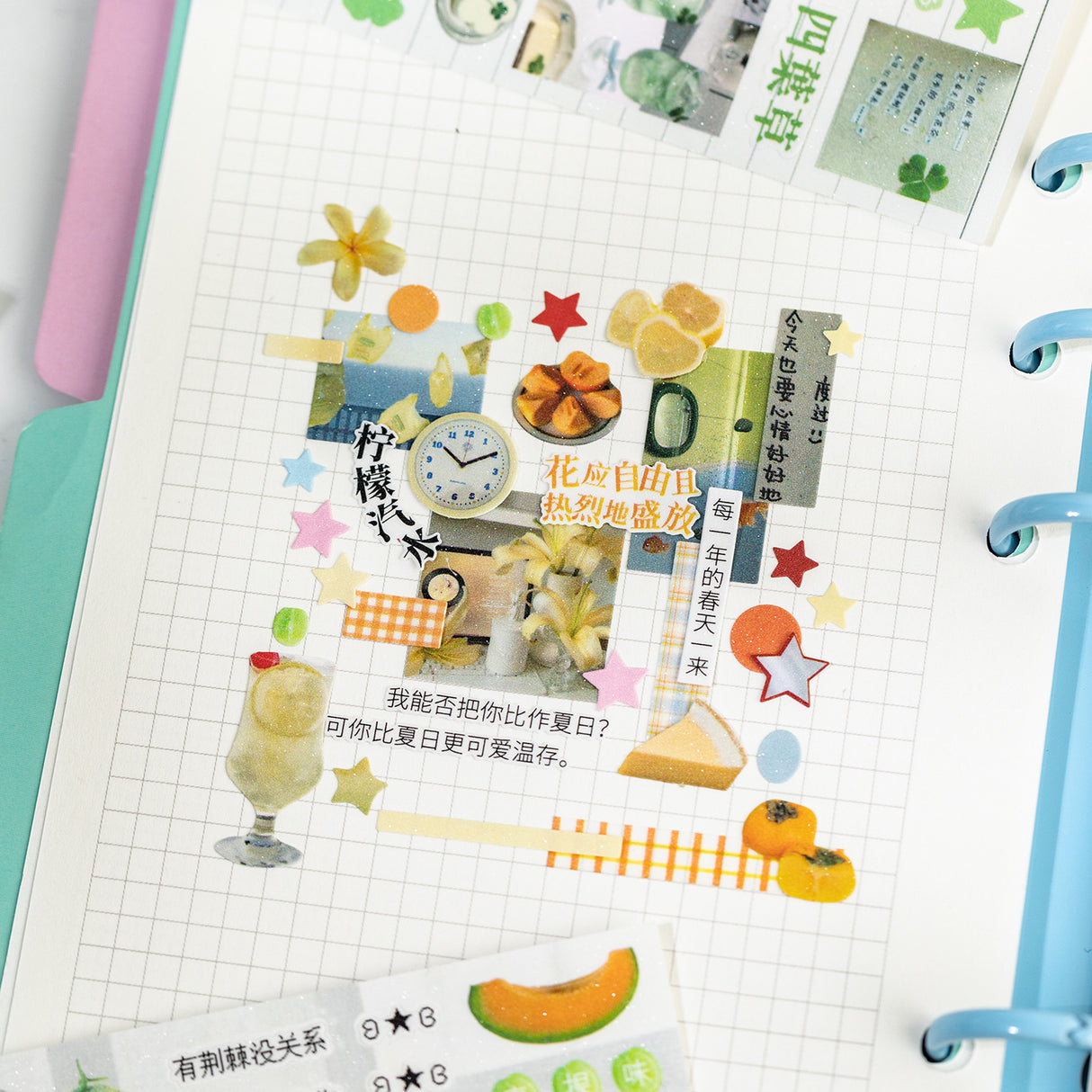 Dream Whispers Sticker Book Series