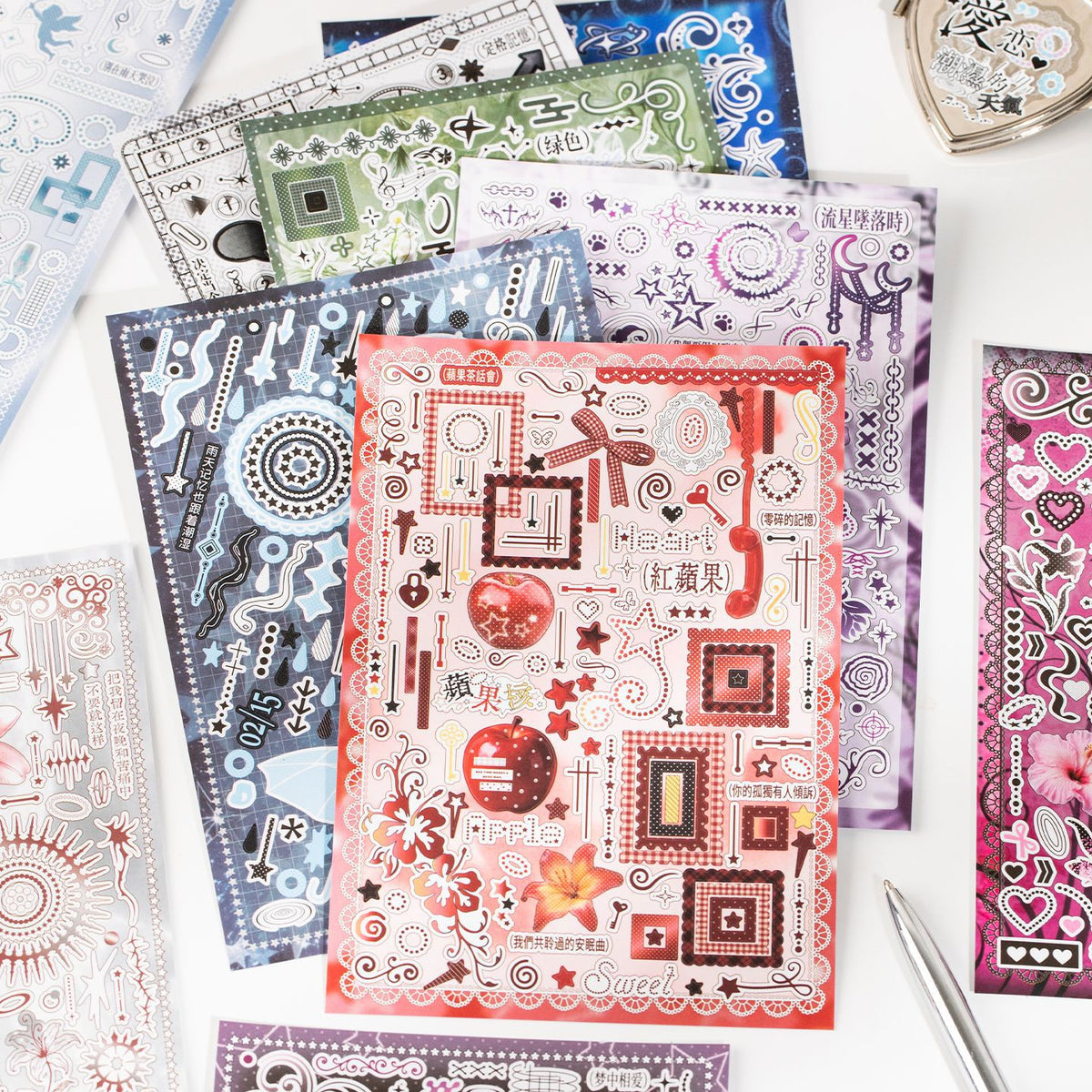 Maximalist Dream Collection Sticker Book