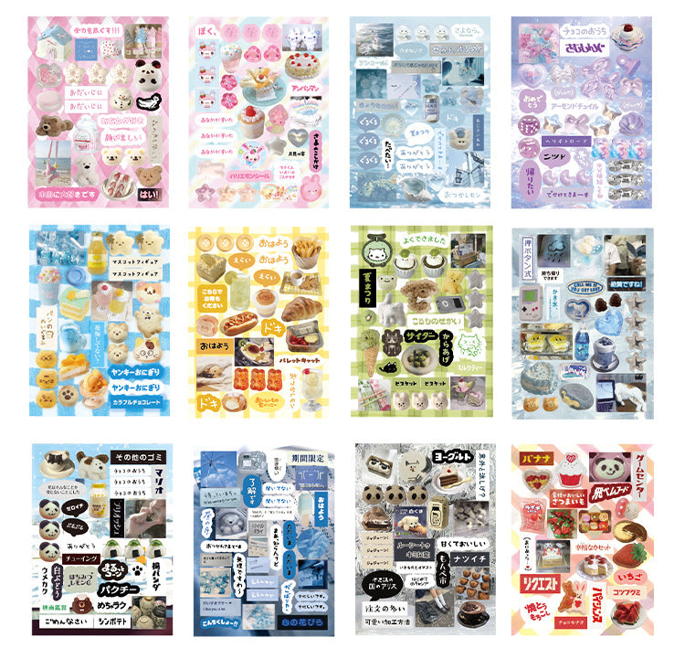 800pcs Retro Sticker Book Series 1