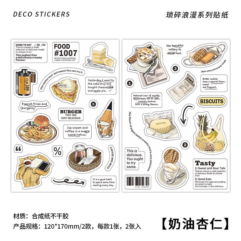 Trivial Romance Sticker Sheet