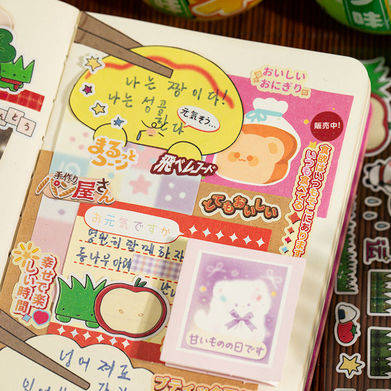 Babbling Time Retro Glitter Sticker Tape