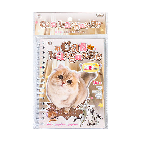 1500pcs Kitty's Talk Cute Sticker Book