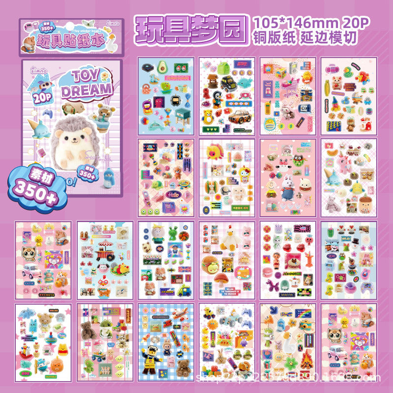 Childhood Memories Sticker Book Series