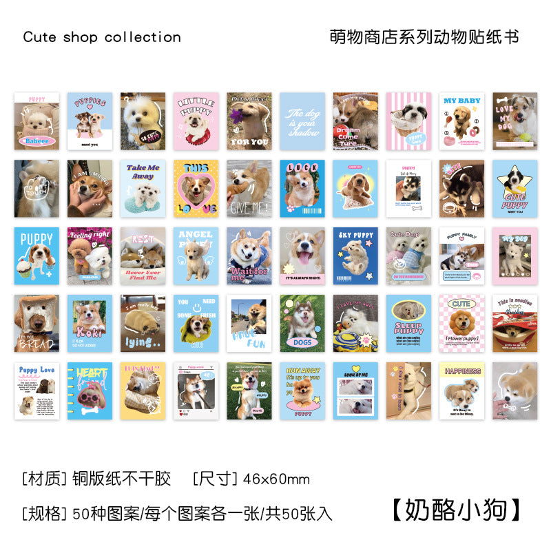 Fluffy Shop Sticker Book