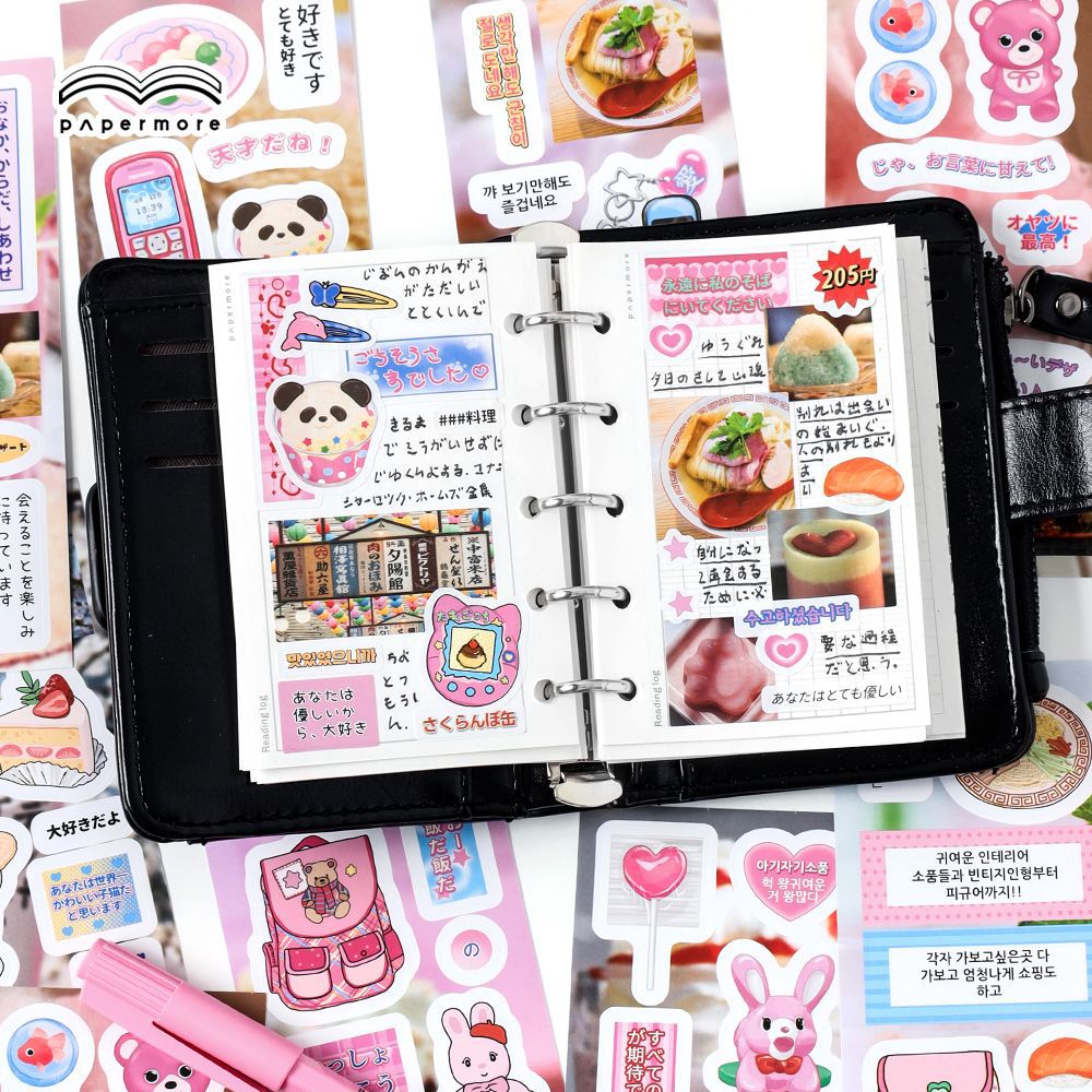 Korean Style Slim Sticker Book