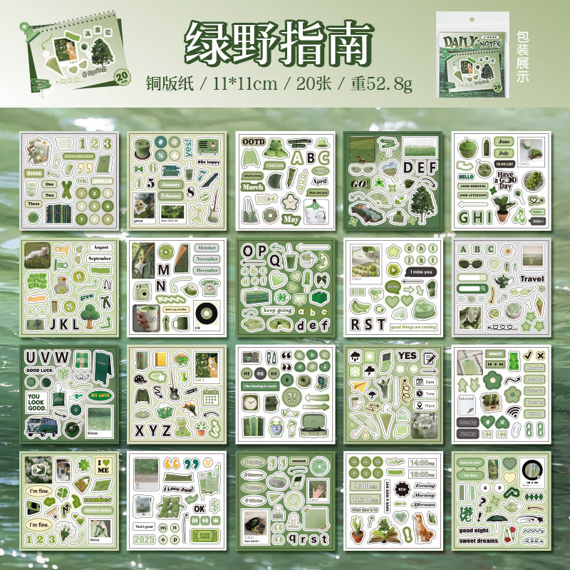 Insta Aesthetic Style Square Sticker Book