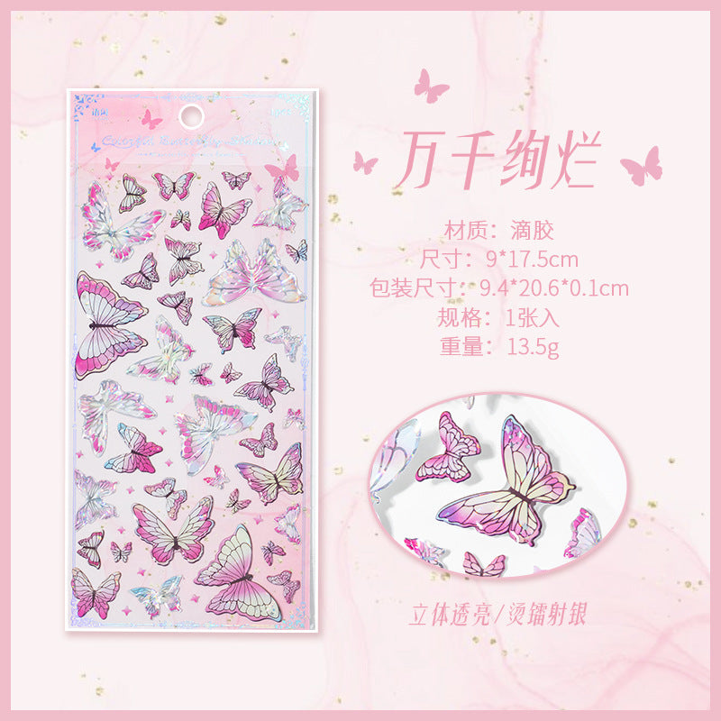 Irdescent Butterfly 3D Sticker Sheet