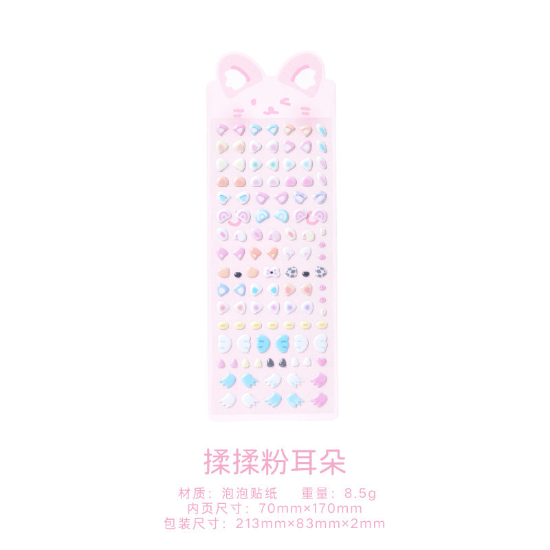 Mini Deco Puffy Sticker Sheet