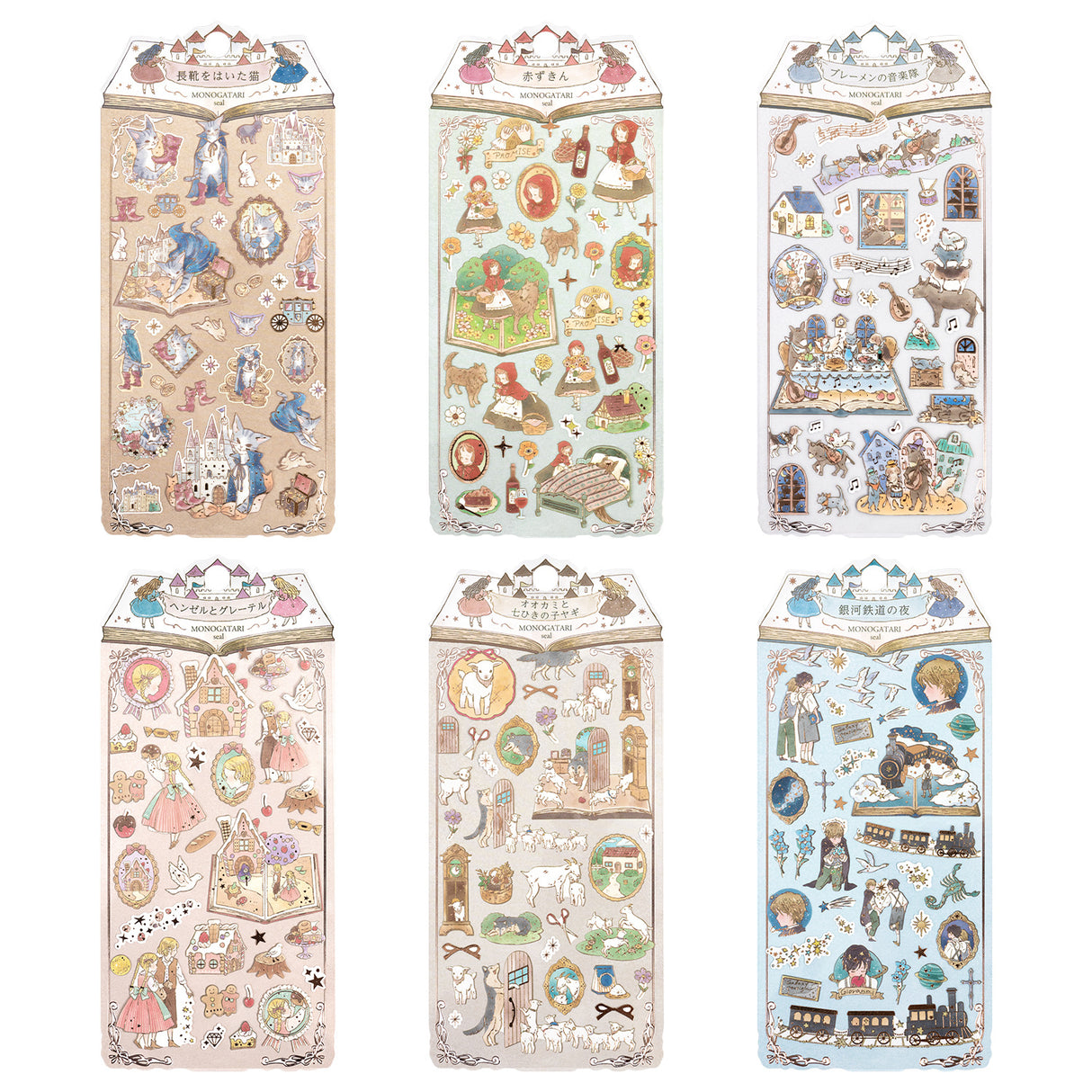 Fairy Tail Gold Foil Sticker Sheet