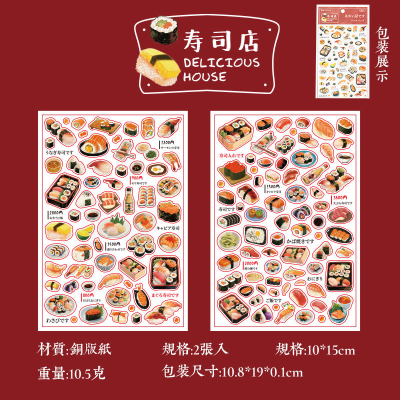 Foodie's Choice Sticker Sheets