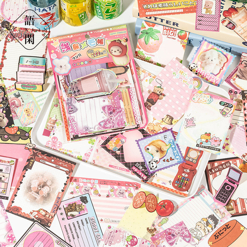 200 pcs Retro Sticky Note Pack