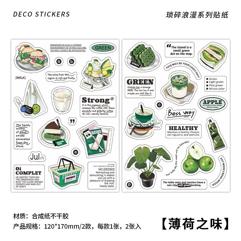 Trivial Romance Sticker Sheet