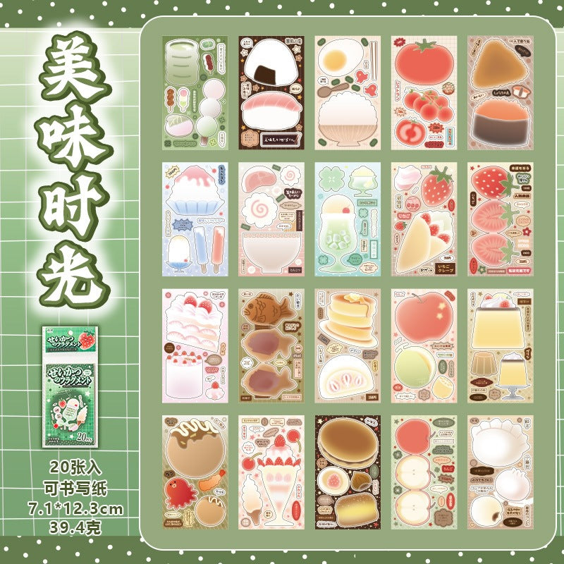 Summer Time Writable Sticker Book