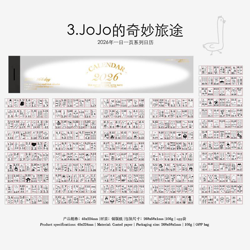 2026 Calendar Sticker 365 Days