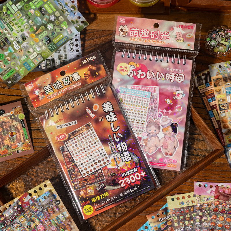 2300pcs Mini Deco Sticker Book