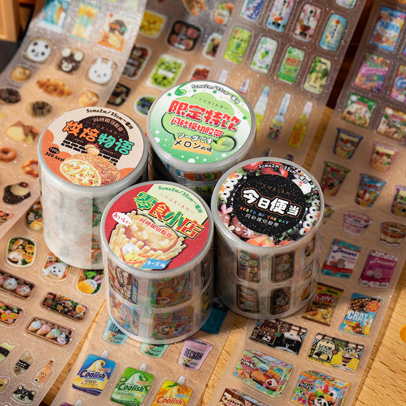 Retro Shop Glitter Sticker Tape