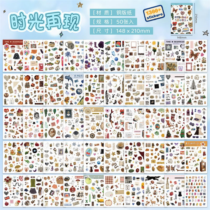 A5 Size Daydram Collection Sticker Book