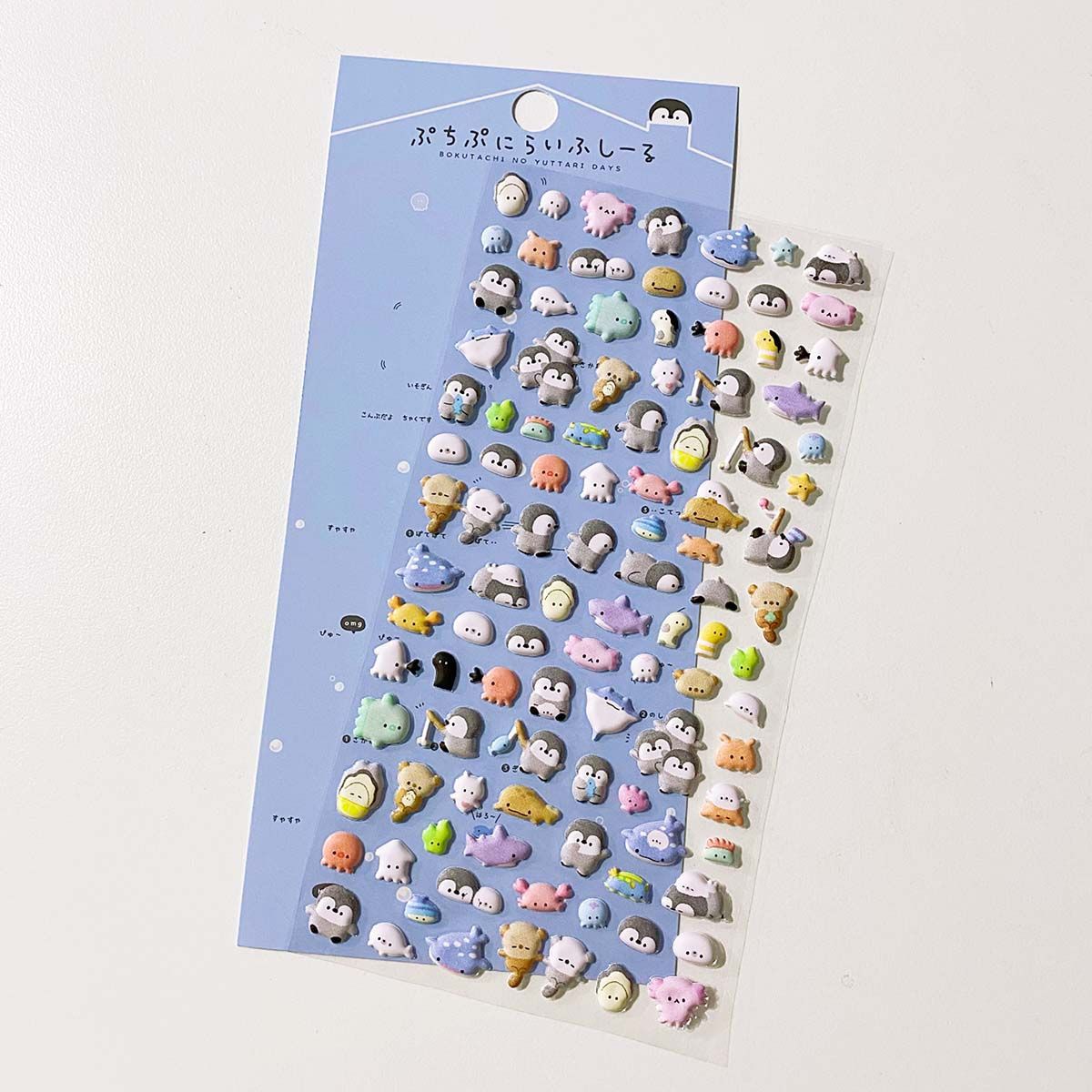 Cute Carton Puffy Sticker Sheet