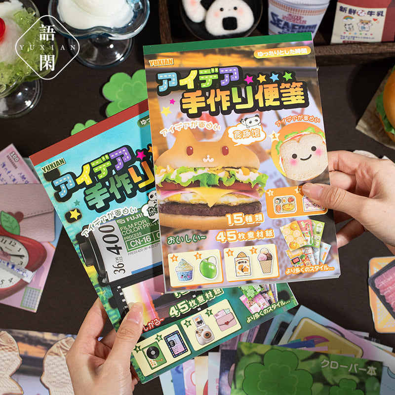 Creative DIY Paper Craft Book Series 6